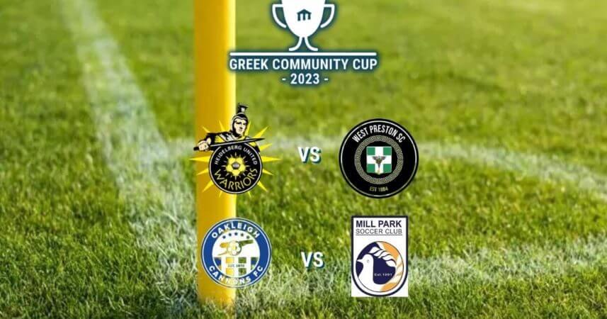 Greek-Community-Cup